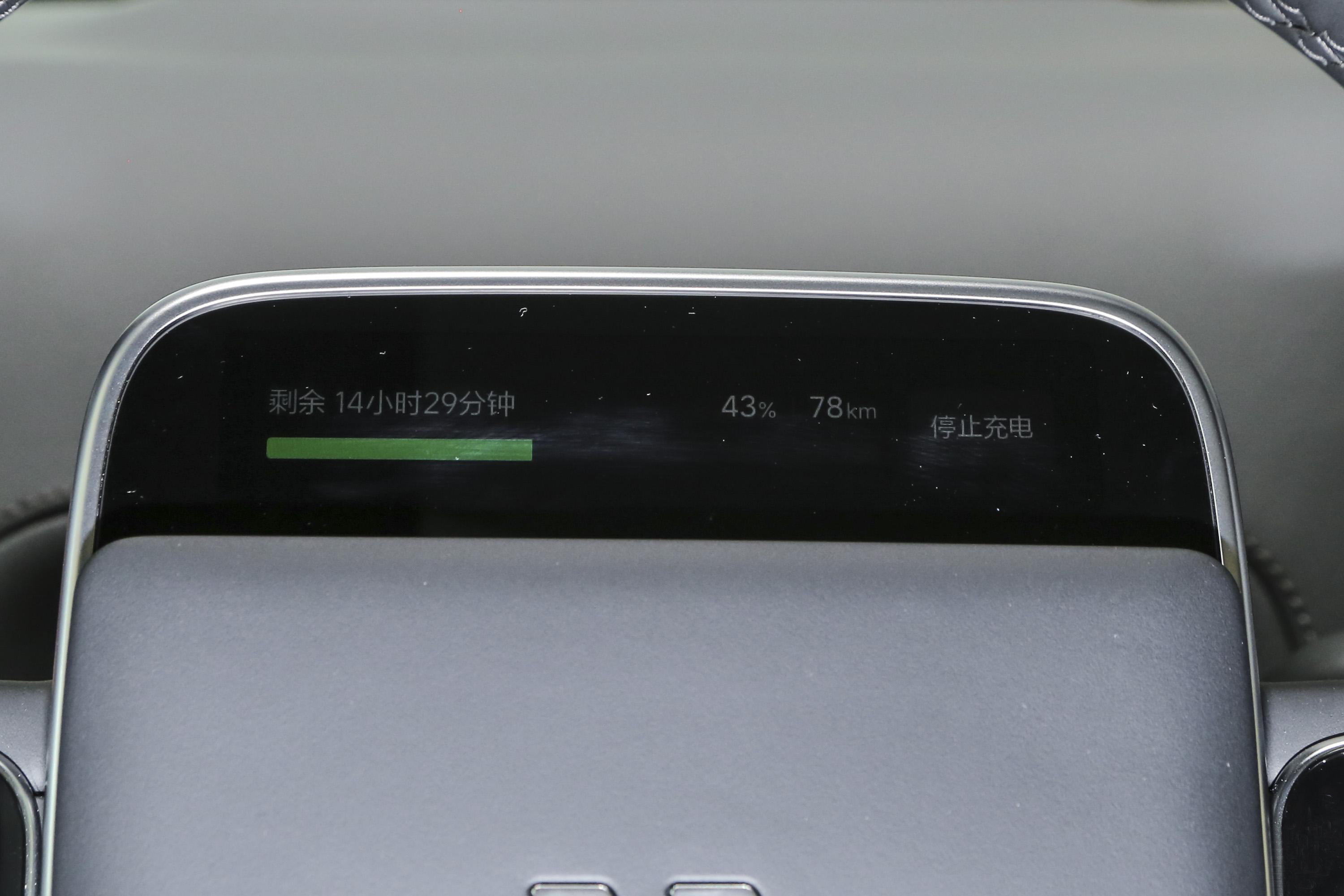 内饰3.jpeg